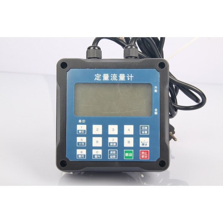 Preset Low Cost Diesel Flow Meter