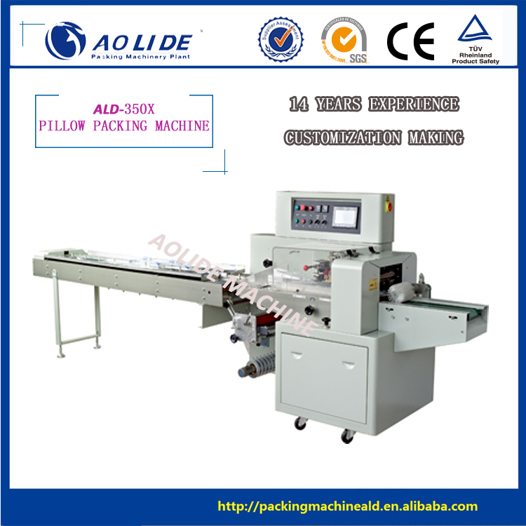 Top Quality Hot Selling Automatic Pillow Fruit Packing Machine