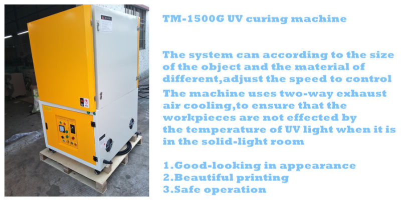 Good Quality UV Curing Cabinet Dryer