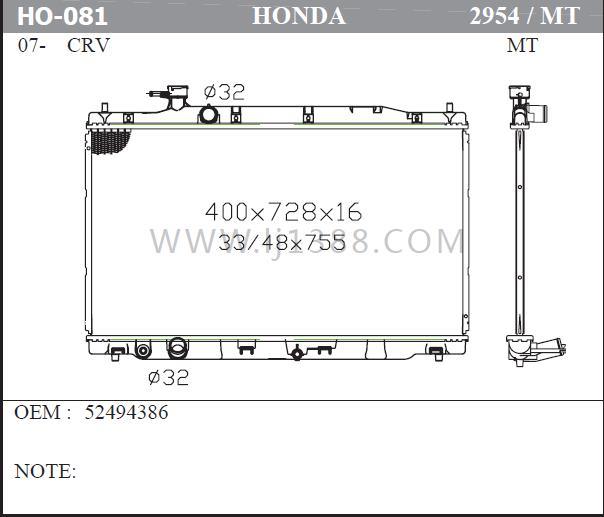 Car Aluminum Radiator for Honda CRV (DPI: 2954)