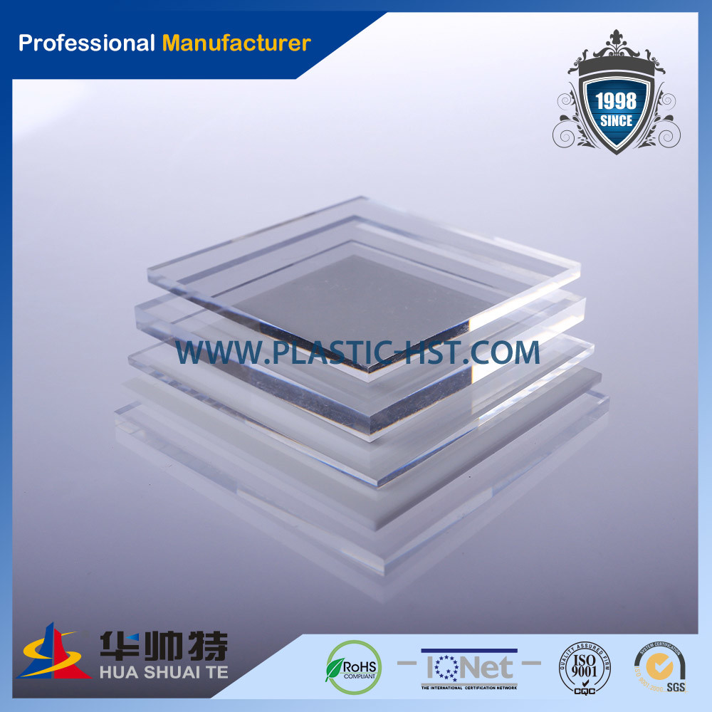 2014 PMMA Sheet for Light Guide / Engineering Plastic (HST 01)