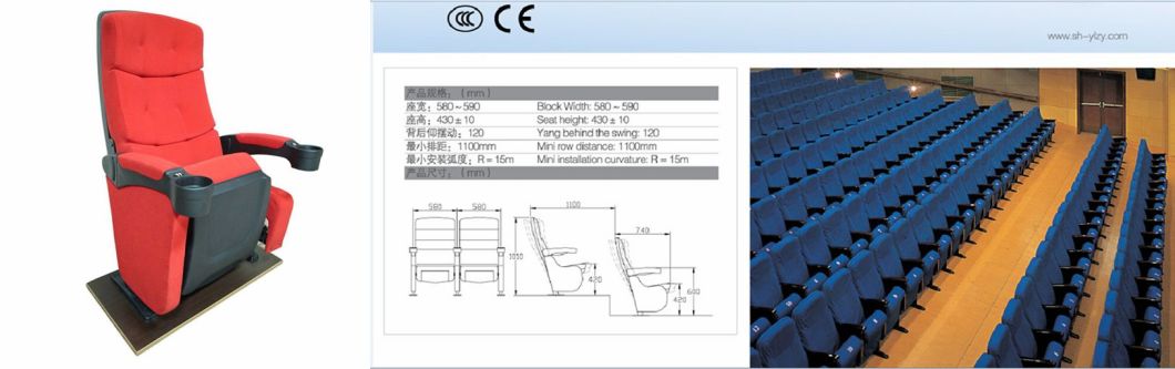 Cinema Hall Seating Rocking Auditorium Seat Movie Theater Chair (S22JY)