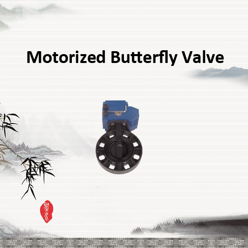 PVC Electric Butterfly Valve of Pipe Fitting