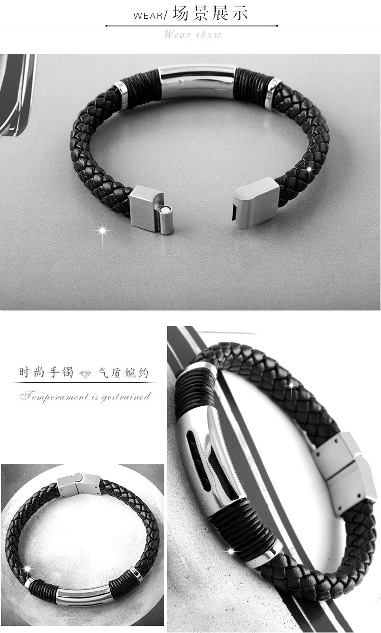 OEM/ODM Jewelry Factory Men's Leather Bracelet