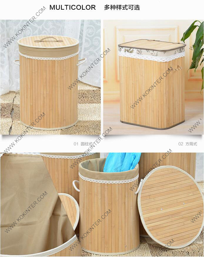 Bamboo Foldable Hand Woven Launtry Basket