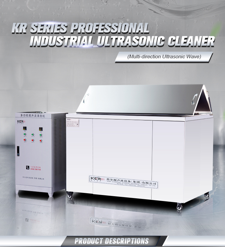 Manufacturer Ultrasonic Degreasing Equipment for Metal Parts