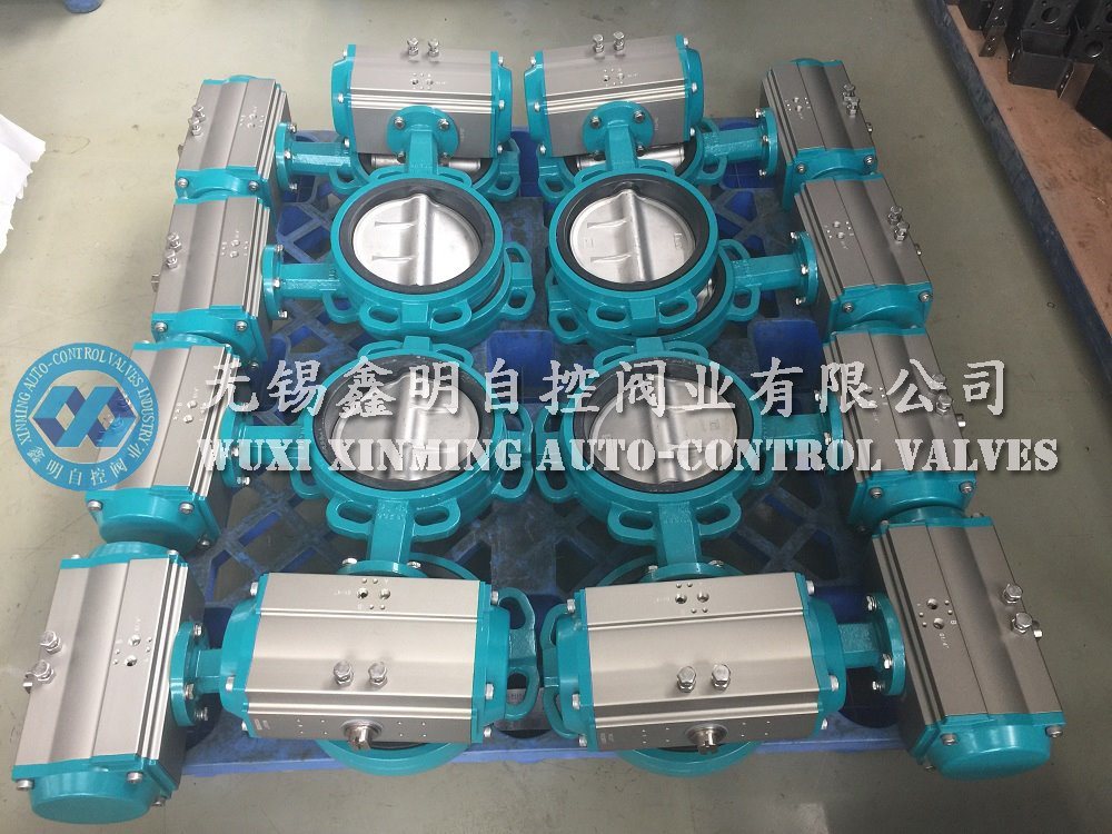 Soft-Sealed Wafer Type Pneumatic Actuator Butterfly Valves