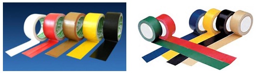 Double Sides /Single Side Heat- Sealable Aluminum Foil Mylar Tape