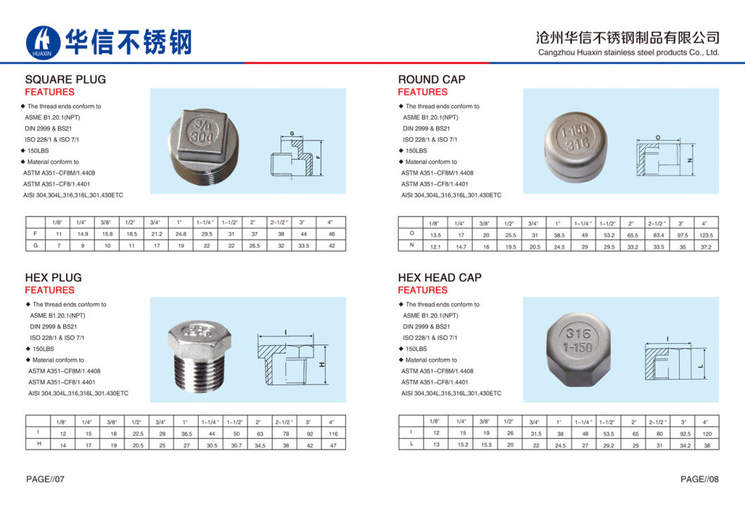 Stainless Steel Pipe Fitting 316 Cross of 3 Inch