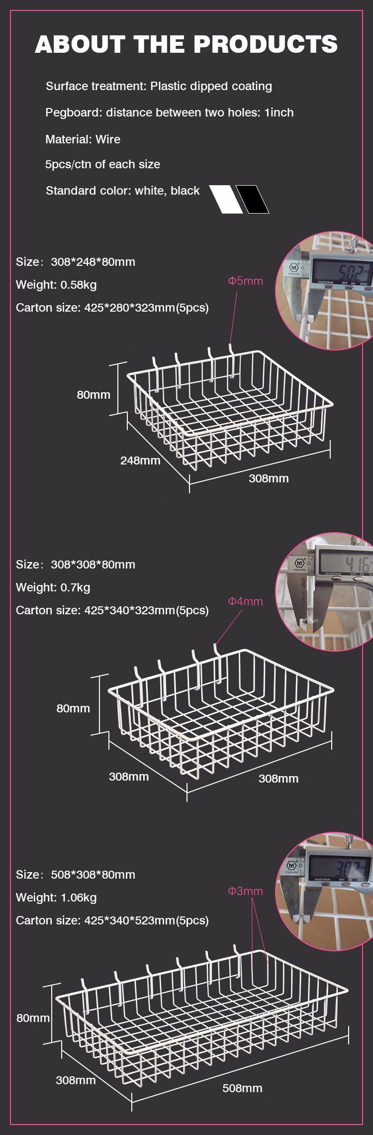 Coated Hanging Wire Mesh Storage Baskets for Pegboard/Gridwall/Slatwall