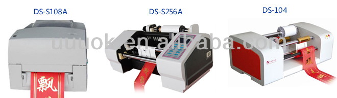 ribbon printing machine for sale