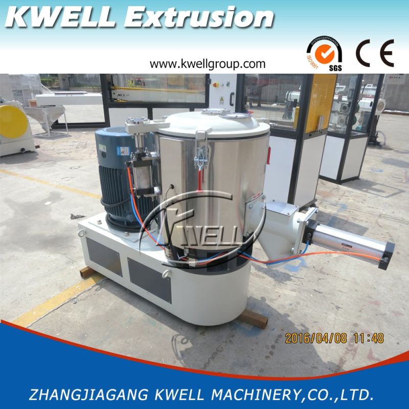 High Speed Plastic Mixer with Hot Mixing and Cool Mixing