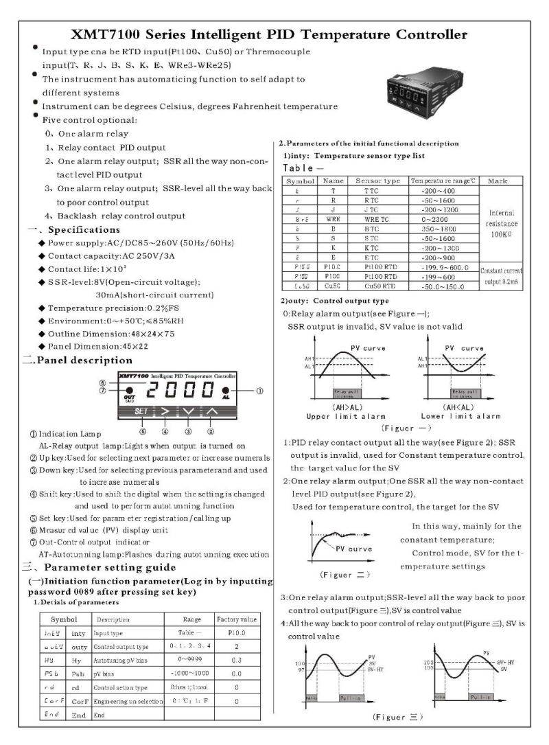 Xmt7100 Intelligent Pid Temperature Controller, Digital Temperature Controller Xmt7100 AC/DC85-260V