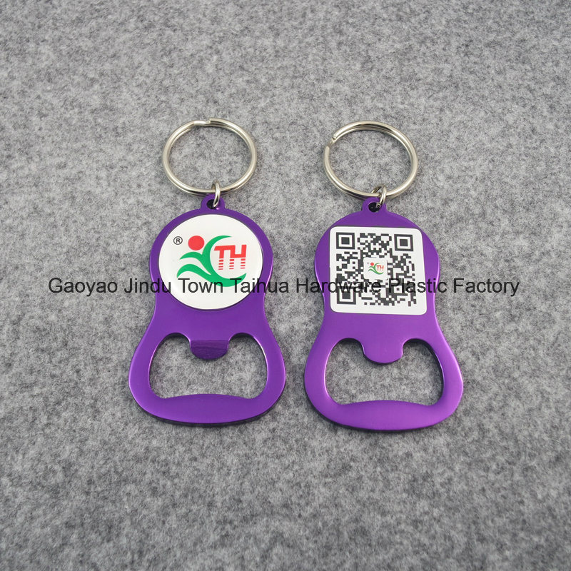 Custom Company Gift Metal Keychain Souvenir (TH-mkc082)