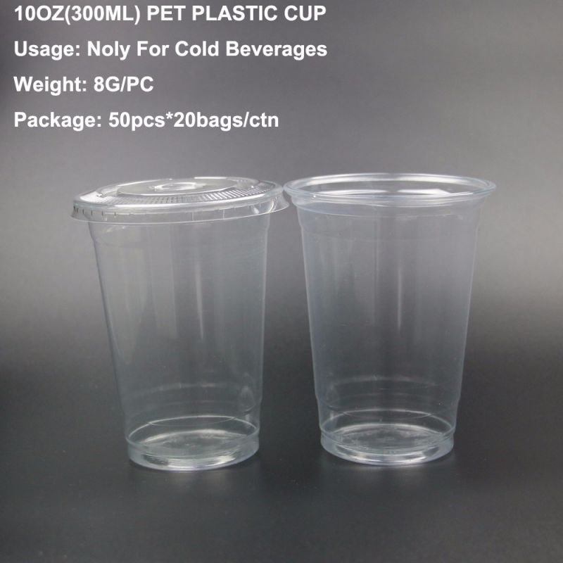 Disposable Plastic Cold Drinking Cup with Logo