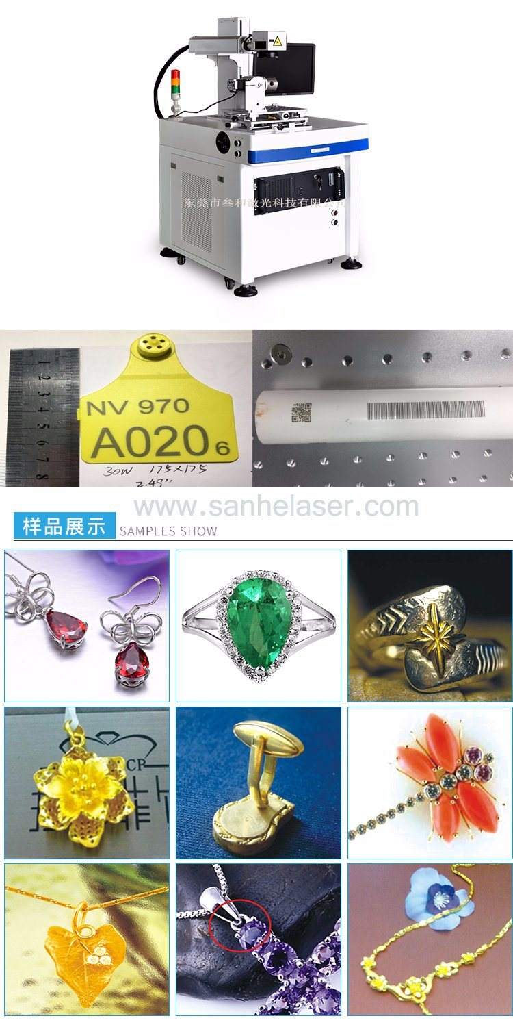 Fiber Laser Engraving/Cutting Machine for Metal and Nonmetal