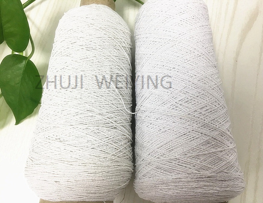 Elastic Yarn Raw White Rubber Yarn Covered by DTY Polyester