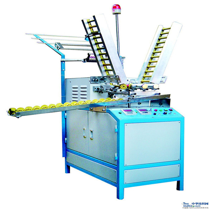 Textile Winding Process Yarn Bobbin Winder Machinery