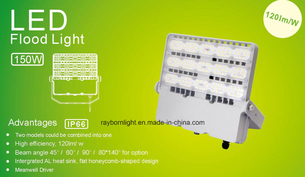 Outdoor High Power Narrow Beam Angle Billboard Asymmetric LED Floodlight 150W