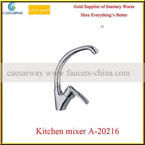 Chromed Basin Mixer Faucet Series a-20215 for Bathroom