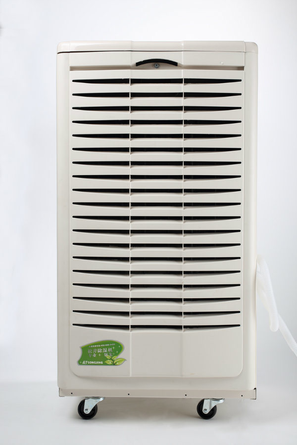 130L / Day Dry Type Commercial Dehumidifier Sj-1381e