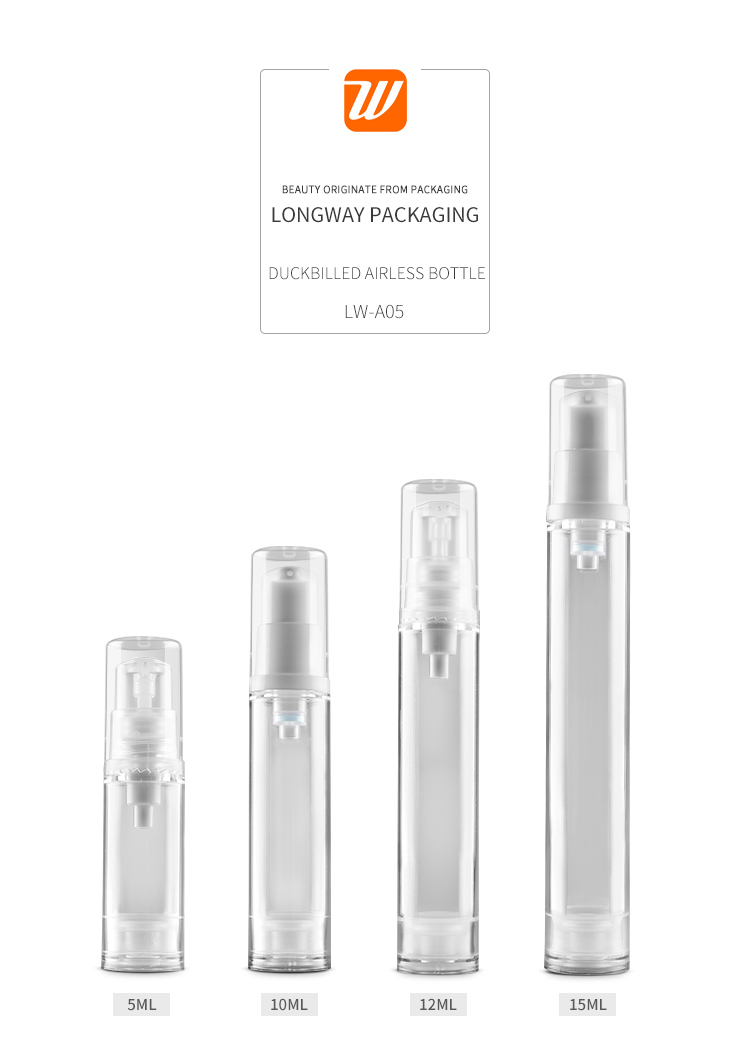 5ml Luxury Custom Color Skin Care Airless Pump as Cosmetic Bottles