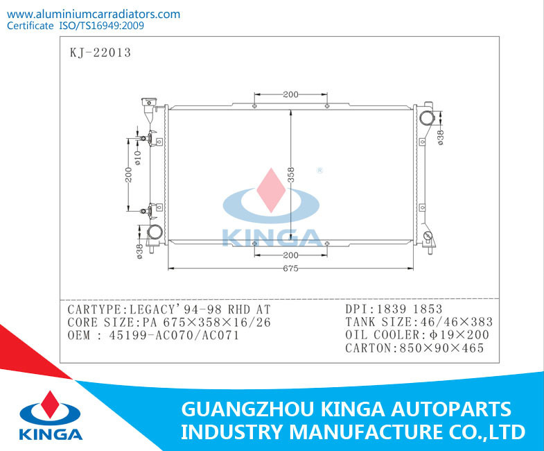 Subaru Aluminum Radiator for Legacy 94 - 98 Rhd 45199-AC070