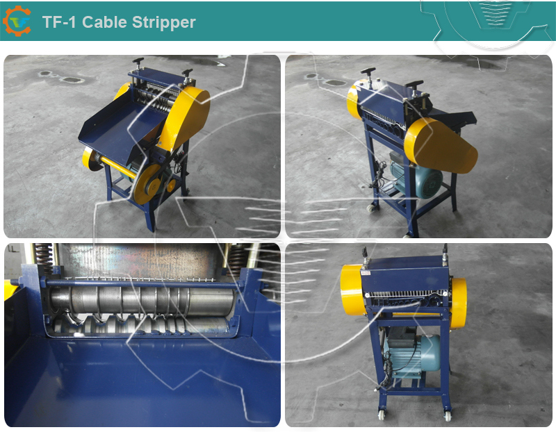 Low Consumption Copper Wire Stripper for Recycling