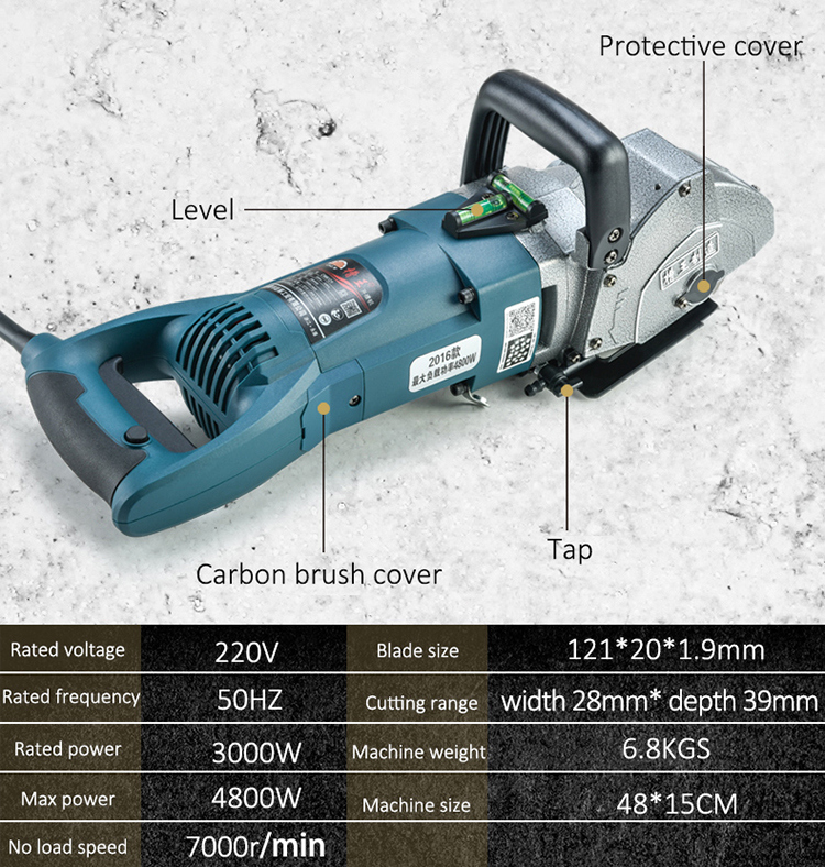 121mm Wall Chaser for Sale Electric Wall Groove Chaser Tool