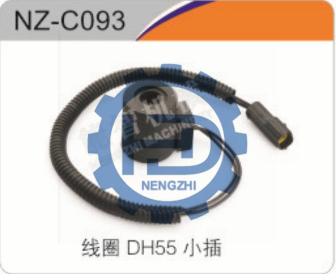 Solenoid Coil Dh55 Small Switch Good Quality Good Price Wholesale