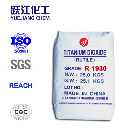 General Use Rutile Grade Titanium Dioxide