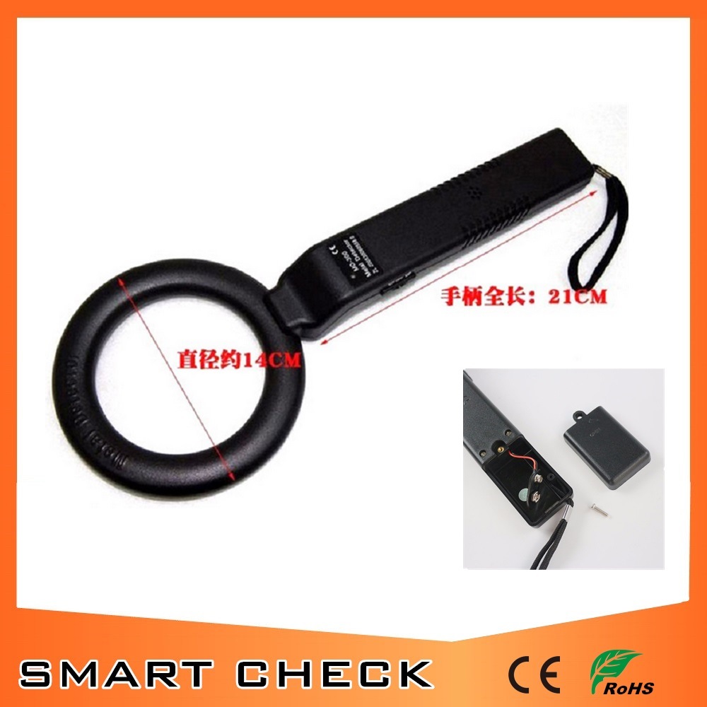 Low-Power Consumption High Sensitivity Hand Held Metal Detector