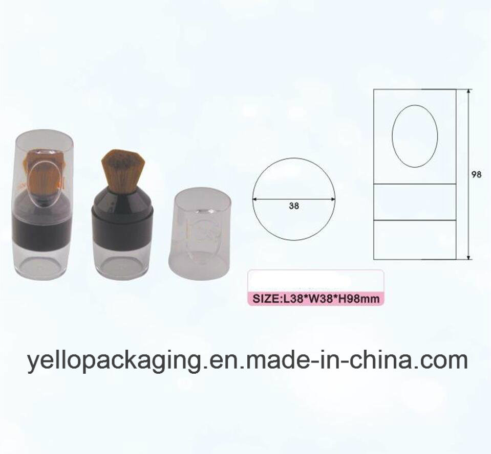 Plastic Container Cosmetics Container Cosmetic Packaging Loose Powder Case (YELLO-165)