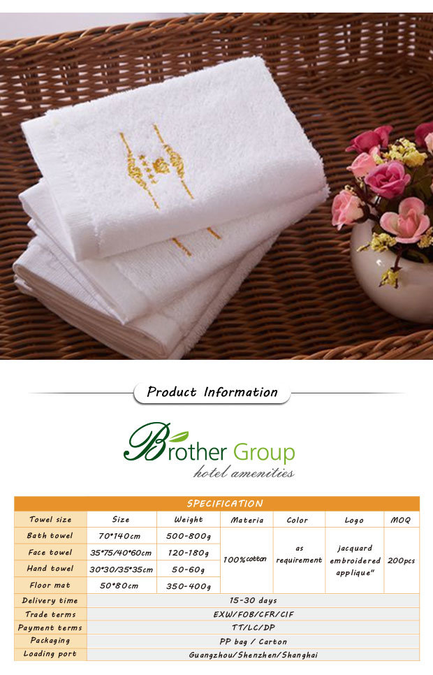 100% Cotton Terry Hotel Bath Towel Manufacturer for Towel (TOW-003)