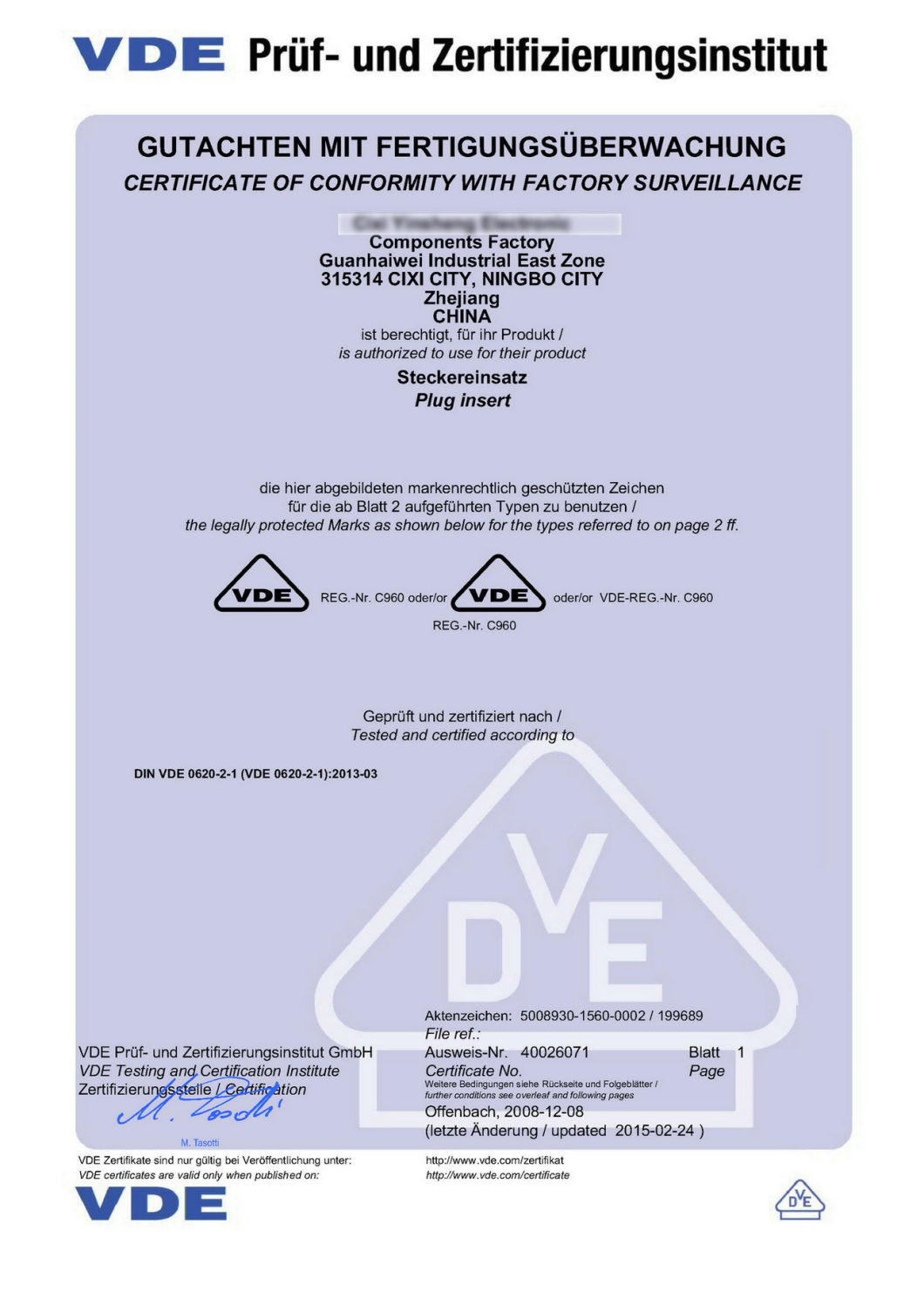 VDE Approved French 4.8mm Power Plug Insert