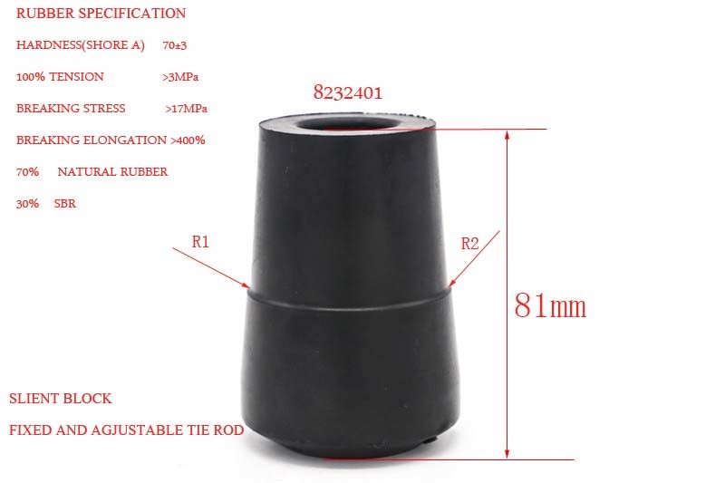 Custom Built Silent Block for Connect Rod of Rubber Damper Rubber Shock Ab, Rubber Product with ISO 16949 Certificate ISO9001 Certificate and RoHS Certificate