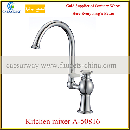 Brass Kitchen Mixer with Ce Approved for Kitchen