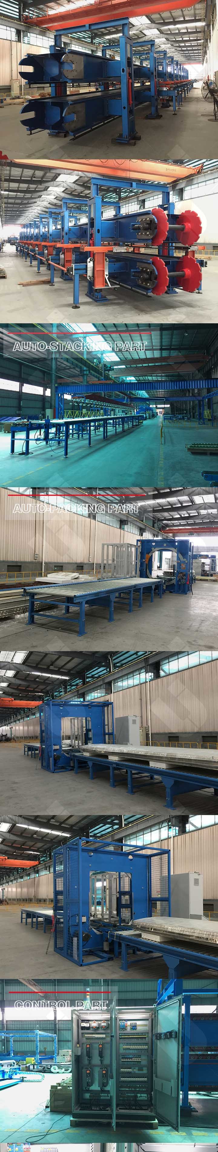 Garage Door PU Sandwich Panel Production Line