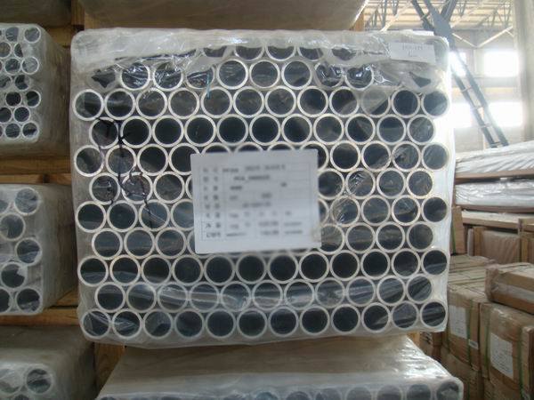 aluminium square tube standard size 6061 6351 T6 T4