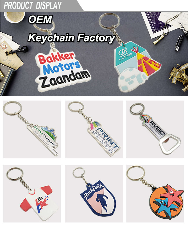 Customized Sports T-Shirt PVC Plastic Key Chain for Promotional (KC-P17)