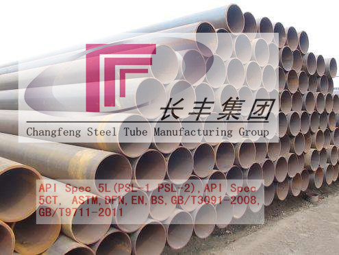 Welded Varnishing Round Carbon Steel Pipe for Special Purpose