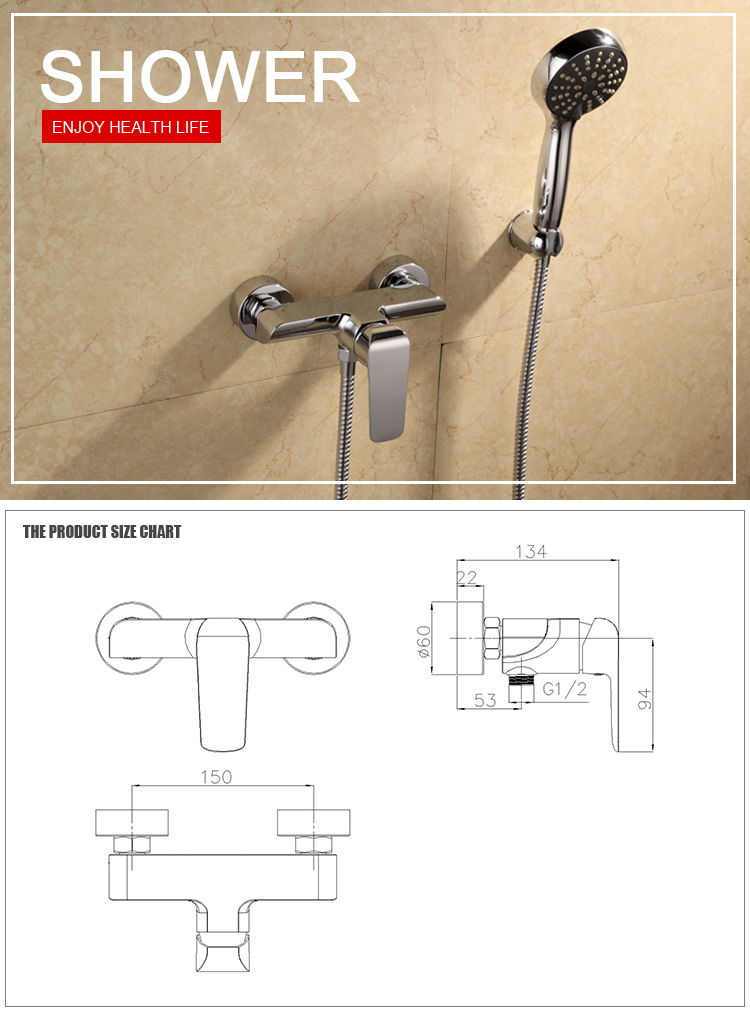 Contemporary Wall Mount Bathroom Shower Faucet