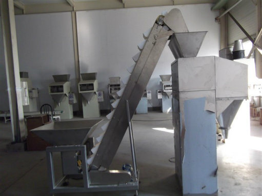 Automatic Weighing and Filling Machine (XYC-Q5A)