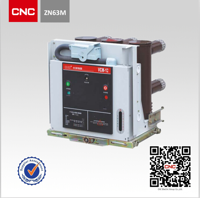 Indoor High Voltage Vacuum Circuit Breaker ZN63A (VS1) -12