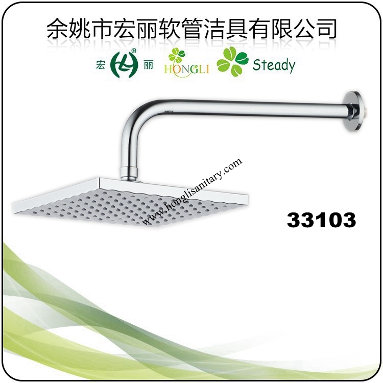 33105 Shower Head 200mm with Arm Made From Plastic