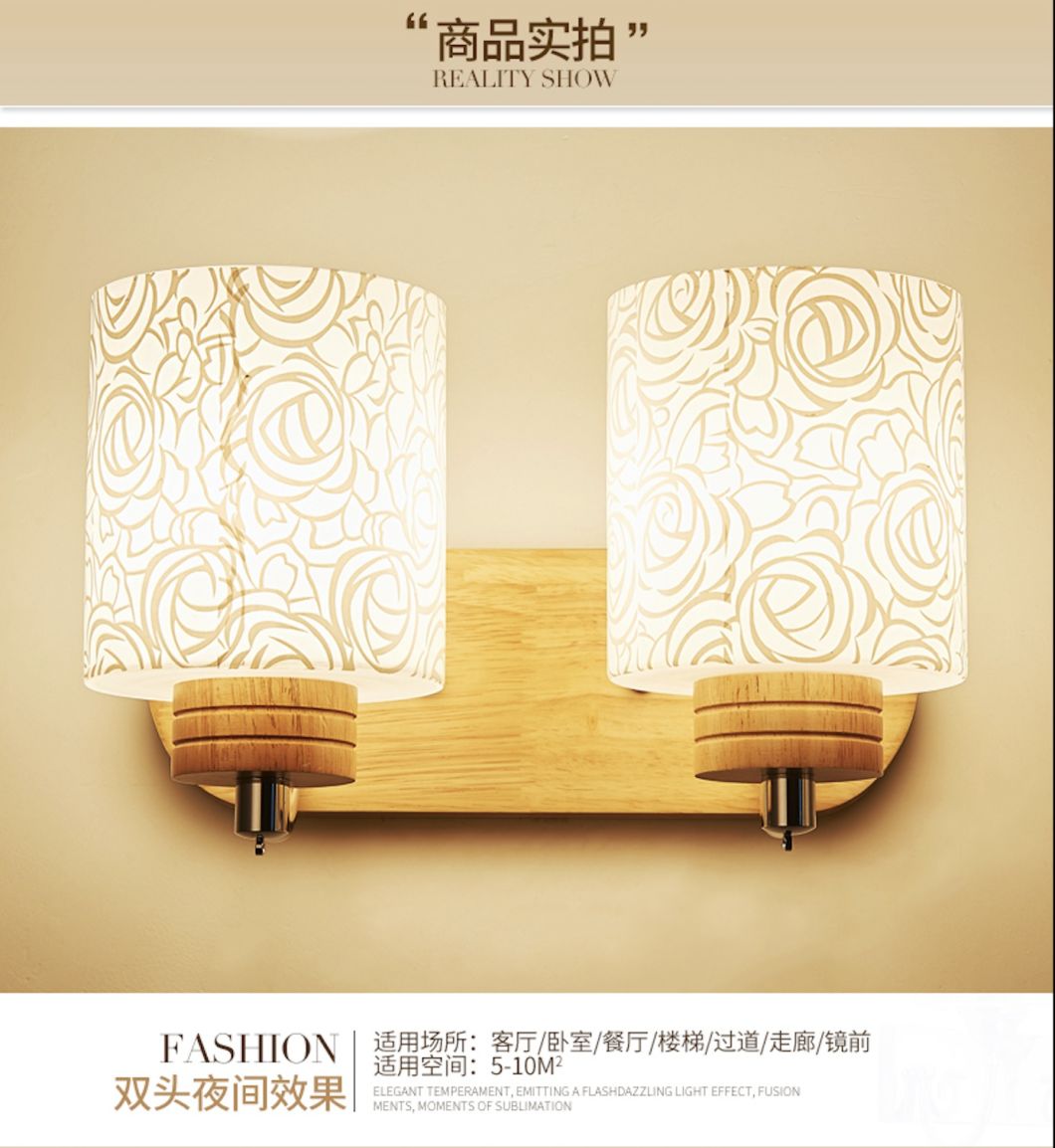 Modern Double Steel Indoor RoHS Wall Lamp