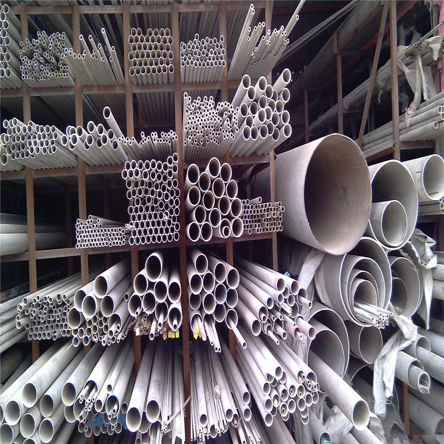 Stainless Steel Tube Seamless Pipe ASTM 316L 316ti