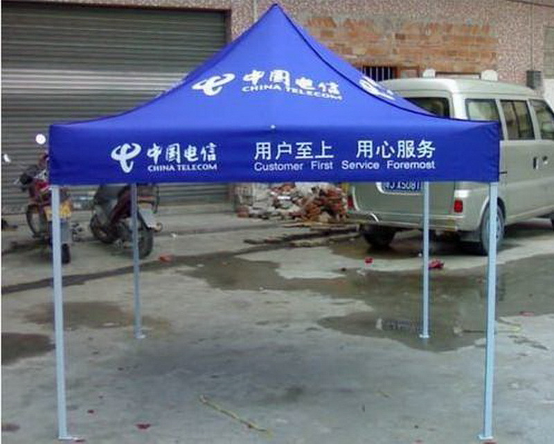 Logo Printing Aluminum Alloy Manual Assembly Garden Gazebo Tent