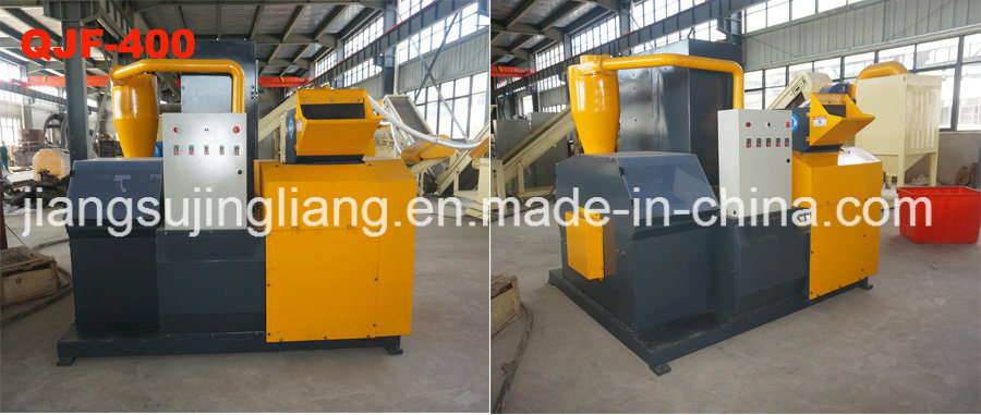 Electric Industrial Copper Cable Granulator