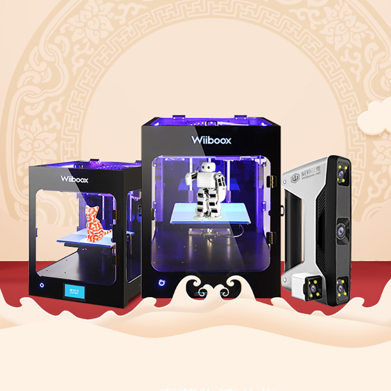 Automatic Leveling Best Price Rapid Prototyping Machine Desktop 3D Printer